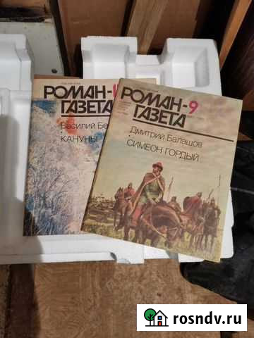 Роман газеты Владимир - изображение 1