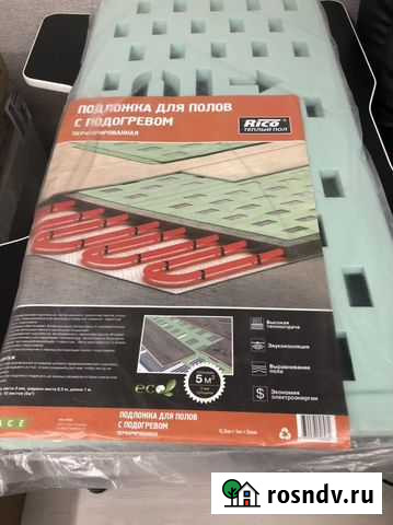 Подложка под ламинат 3 мм Иваново - изображение 1