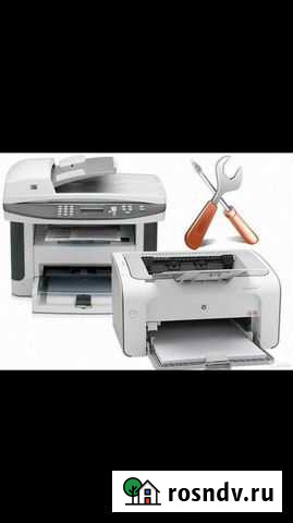 Заправка картриджей ремонт принтеров Тольятти - изображение 1