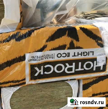 Утеплитель с завода Великий Новгород - изображение 1