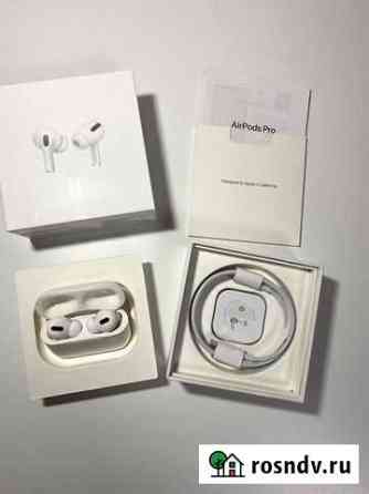Наушники AirPods Pro Киров