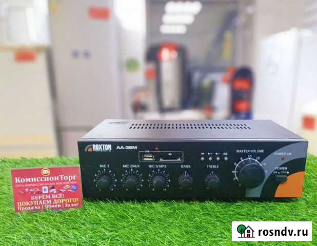 Усилитель roxton AA-35M Анжеро-Судженск - изображение 1