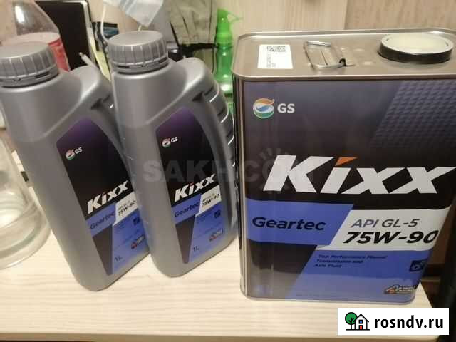 Трансмиссионное масло Kixx 75w-90 Долинск - изображение 1