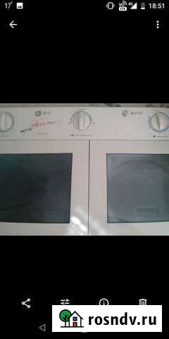 Стиральная машина Самара - изображение 1