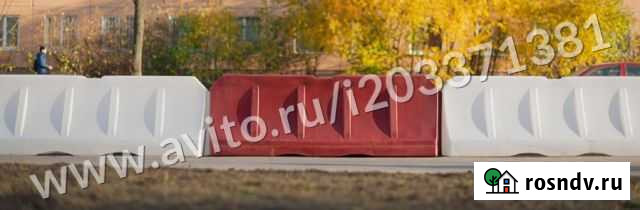 Дорожный пластиковый блок Волгоград - изображение 1