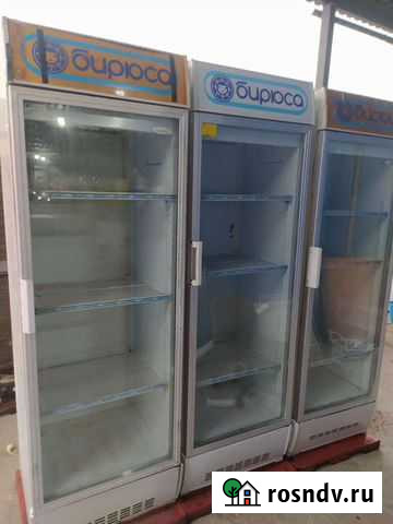 Холодильная витрина Бирюса. Доставка бесплатно Хабаровск - изображение 1