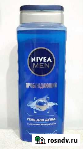 Гели и Шампуни для мужчин Казань - изображение 1