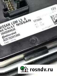 Блок розжига ниссан Владимир - изображение 1