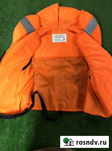 Спас жилет Старпом р-р 56-64 Казань - изображение 1