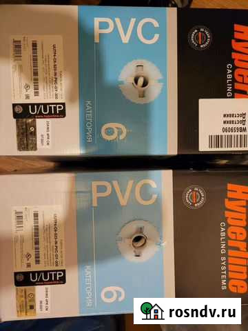 Кабель UTP ютп категория 6. ITK, Hyperline Москва - изображение 1