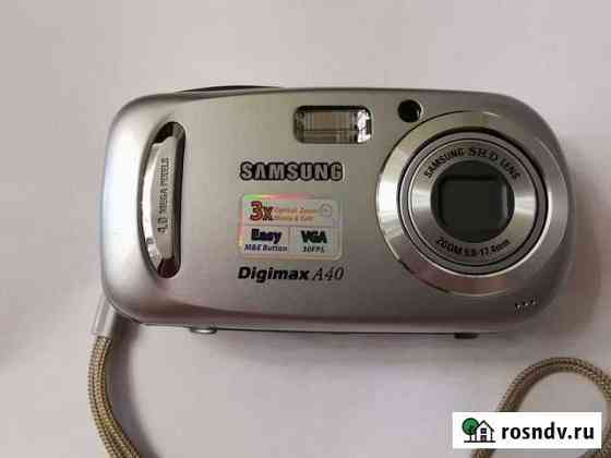 Фотоаппарат цифровой Samsung Digimax A40 Самара