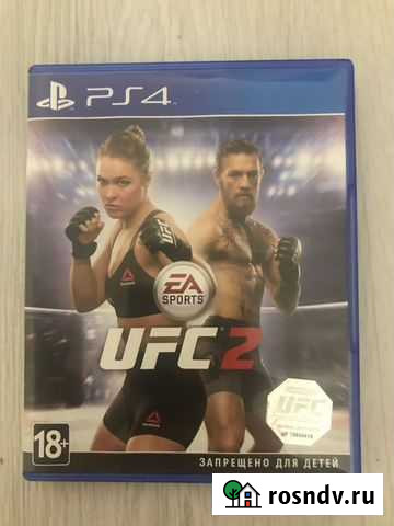 Игра для приставки Санкт-Петербург - изображение 1