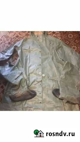 Озк Плащь. Серый Краснодар - изображение 1