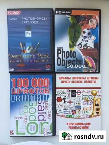 Компьютерные программы-системы, графика, шрифты Новосибирск - изображение 1