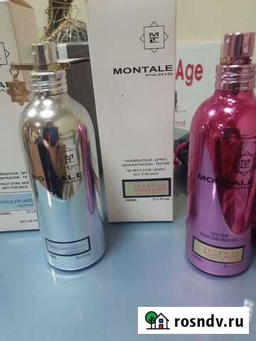 Духи женские тестер и унисекс Ростов-на-Дону - изображение 1