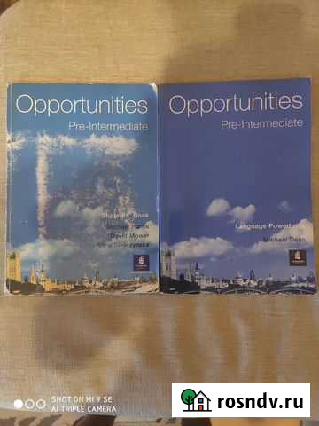 Учебник и тетрадь английского языка Красноярск - изображение 1