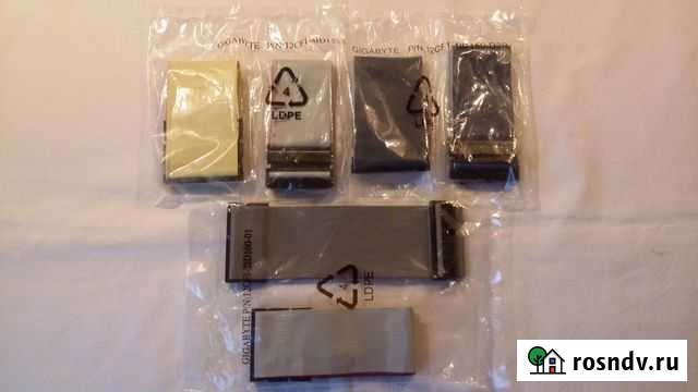 Кабели для подключения FDD и HDD IDE Московский - изображение 1