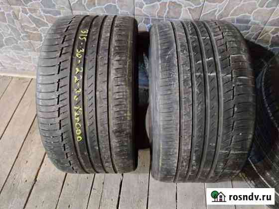 Continental 315/30 R22 Грозный