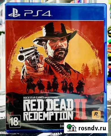 Игра PS4 Red Dead Redemption II Мурманск - изображение 1