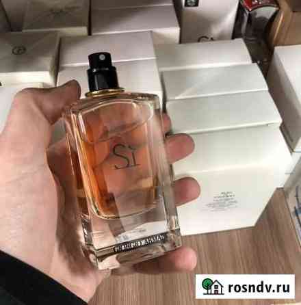 Духи женские тестер новые Кемерово