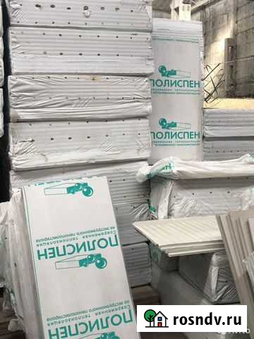 Экструдированный пенополистирол 50мм Владимир - изображение 1