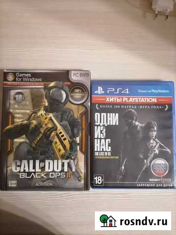 Игры для приставок ps4 Чита - изображение 1