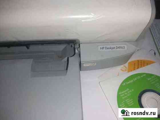 Принтер hp deskjet D4163 Кемерово