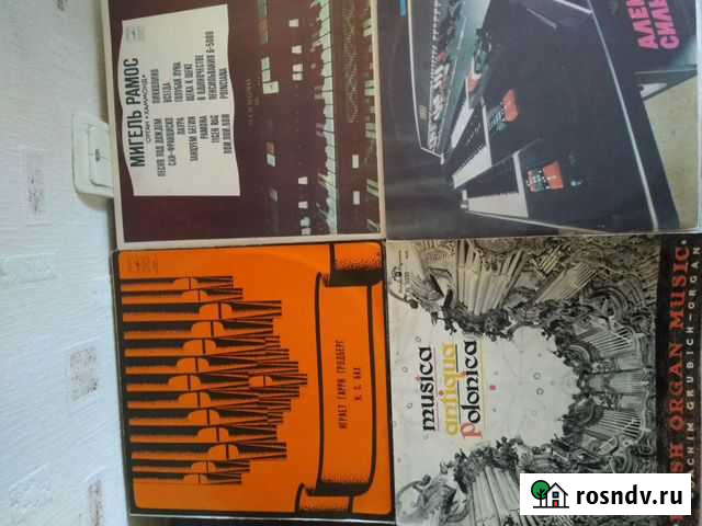 Винил(Классика,Орган,Оркестры) Ростов-на-Дону - изображение 1