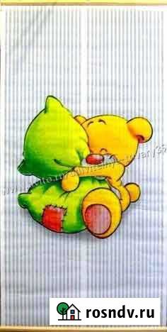 Обогреватель Бархатный сезон - Медвежонок Чита - изображение 1