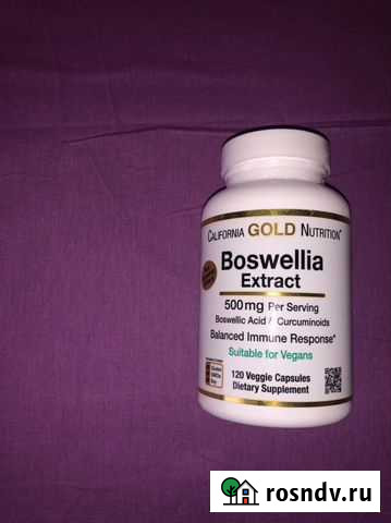 Босфеллия с куркумином, 500мг, 120 капсул, Califor Пермь - изображение 1