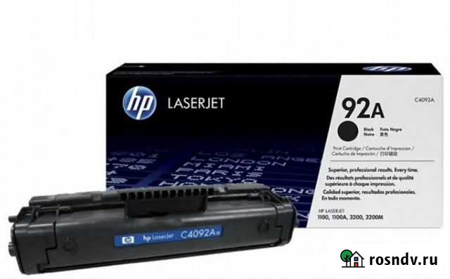 HP C4092A (92A) тонер-картридж черный Астрахань - изображение 1