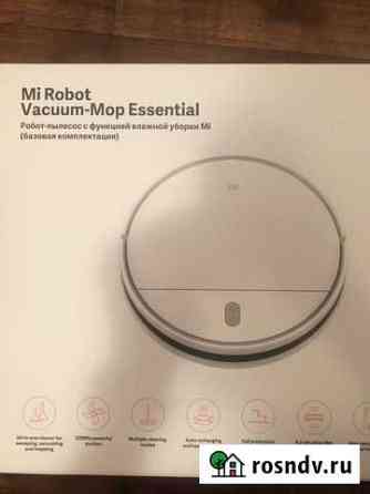Робот пылесос xiaomi Нижневартовск