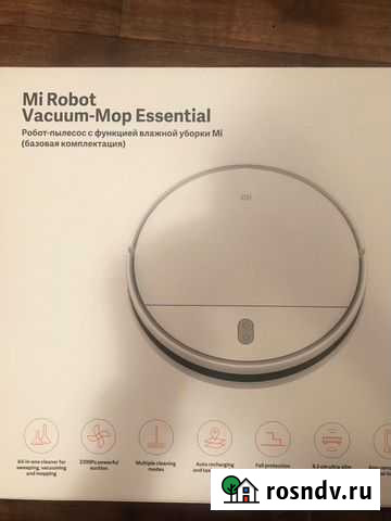 Робот пылесос xiaomi Нижневартовск - изображение 1