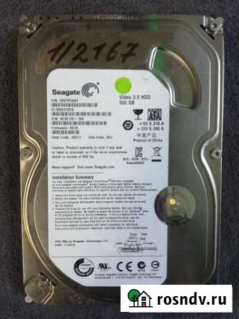 Жесткий диск 3.5 500Gb бу 1/2167 скупка техники Ярославль - изображение 1