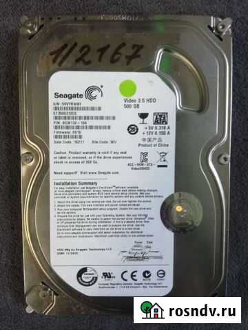 Жесткий диск 3.5 500Gb бу 1/2167 скупка техники Ярославль - изображение 1