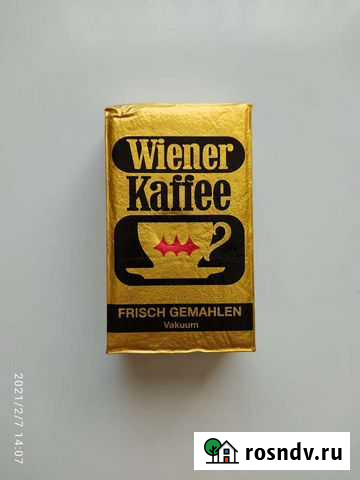 Кофе ретро коллекционное Видное - изображение 1