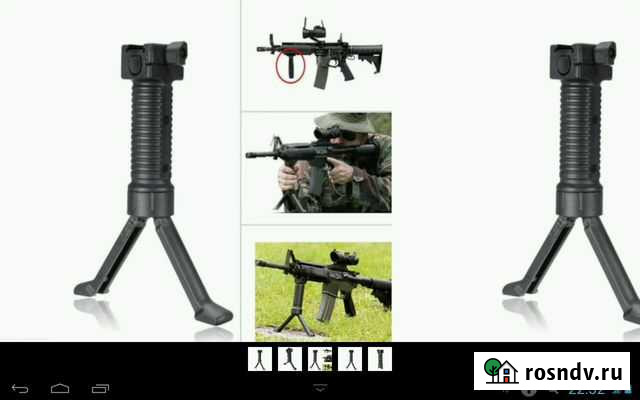 Сошки-рукоять. Новые Ачинск - изображение 1