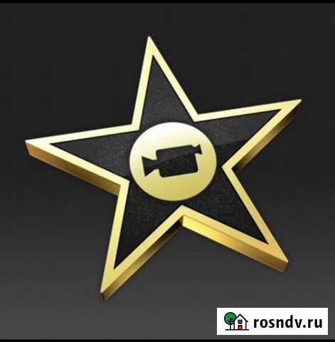 Реставрация старых фотографий Фото и Видео обработ Омск - изображение 1