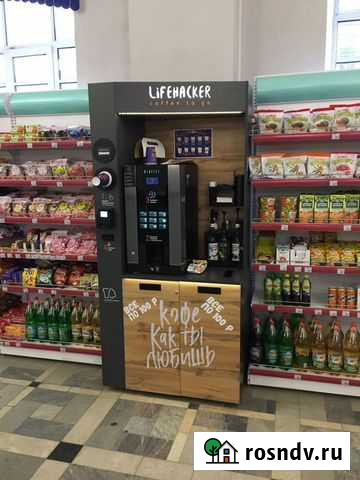 Кофейня самообслуживания около Главпочтамта Саратов - изображение 1