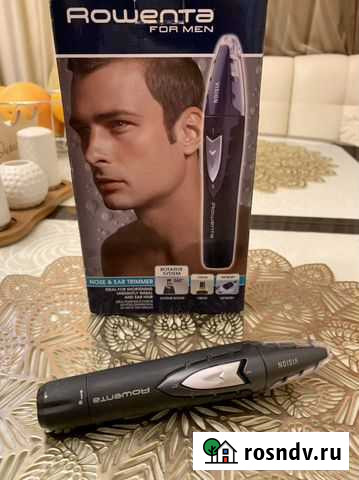 Триммер Екатеринбург - изображение 1