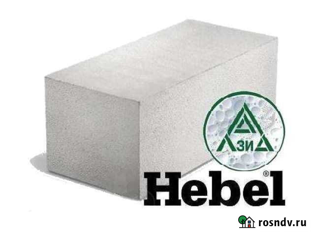 Газосиликатный (газобетонный) блок Кондрово - изображение 1