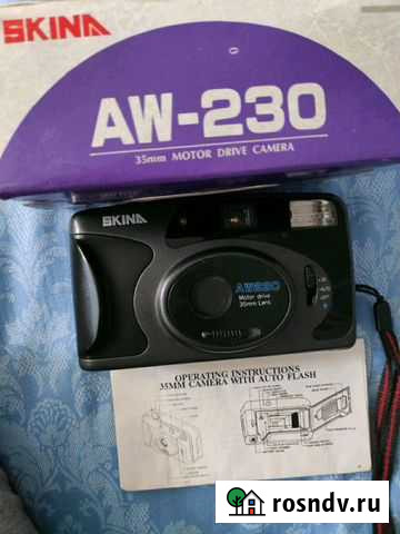 Фотоаппарат Дзержинск - изображение 1