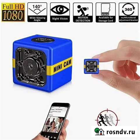 Видеокамера экшн мини Cop Cam by Atomic Beam Казань - изображение 1