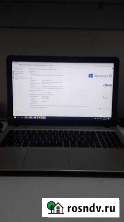 Asus X541U Core i3 GeForce 920MX Набережные Челны - изображение 1