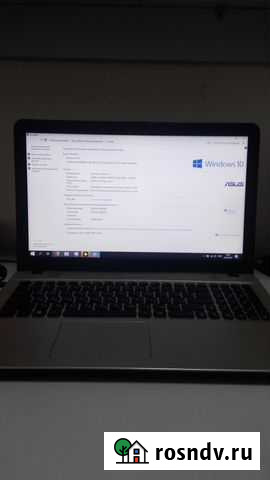 Asus X541U Core i3 GeForce 920MX Набережные Челны - изображение 1