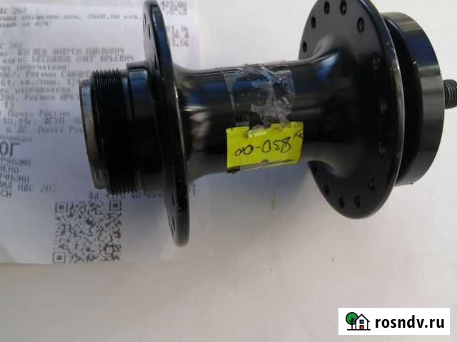 Втулка задняя И звездочка велотрещетка Иркутск - изображение 1