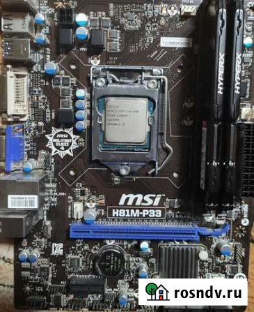 MSI H81M-P33 i5 4460 ddr3 8GB Волгодонск - изображение 1