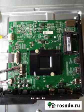Rsag7.820.8063/ROH F49D8200H Астрахань