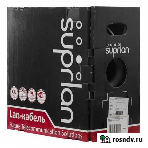 Витая пара UTP 4 пары AWG 24 Cat.5e внутренняя Cu Пермь - изображение 1