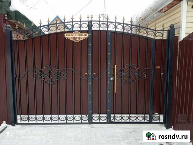 Металлоконструкции Тамбов - изображение 1